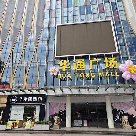 Swisstouches Guangzhou Hotel Residences Esterno foto
