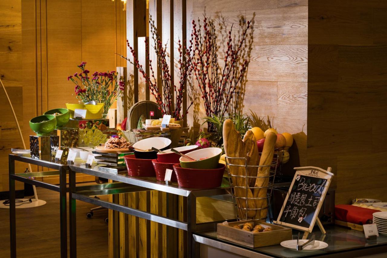 Swisstouches Guangzhou Hotel Residences Esterno foto